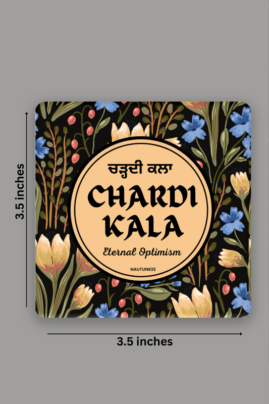 Chardi Kala Fridge Magnet