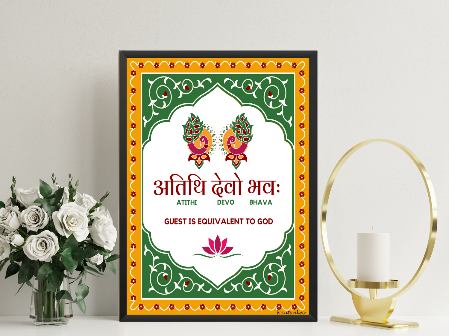 atithi devo bhava wall art - nautunkee