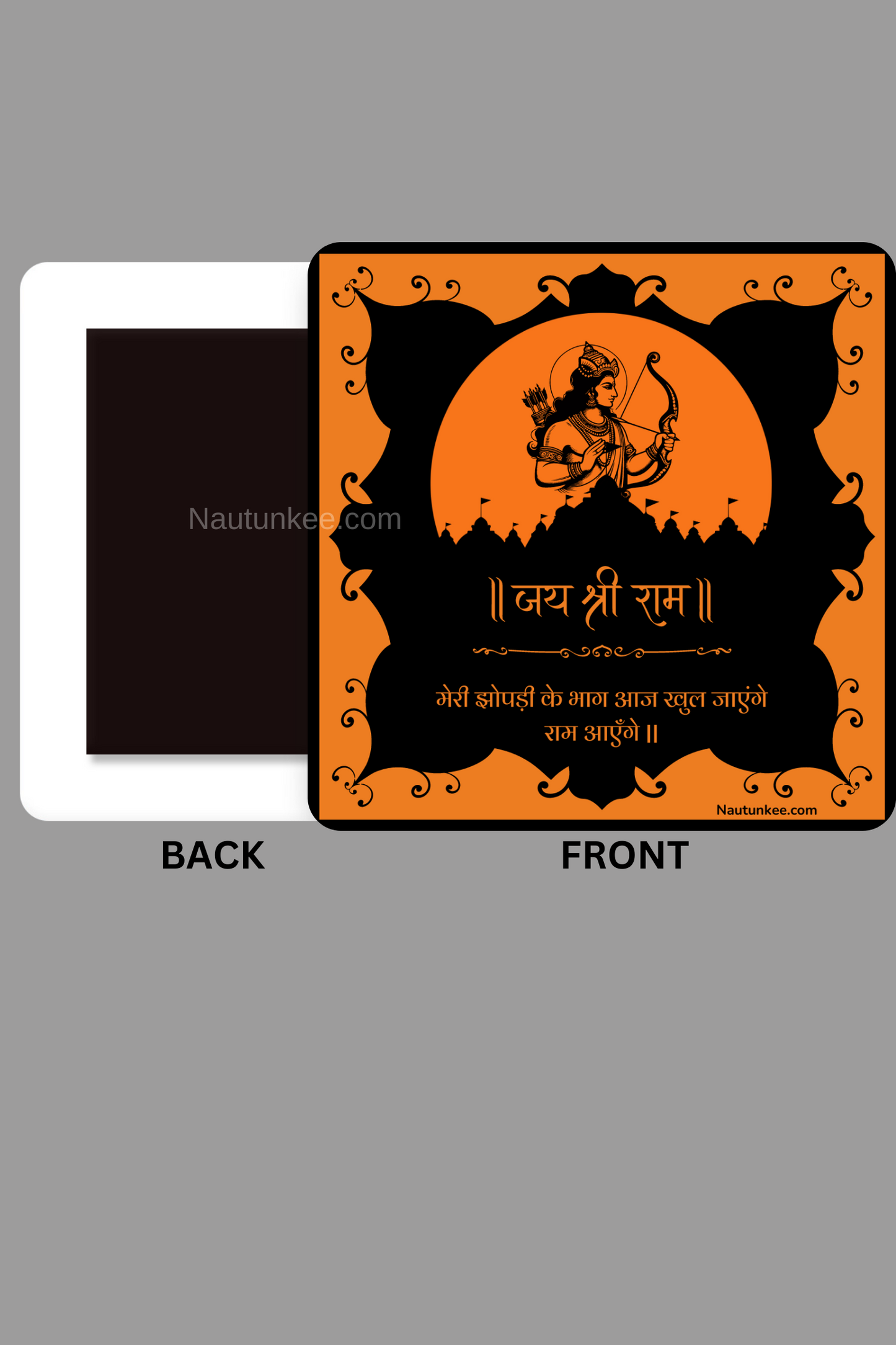 Ayodhya Fridge Magnet