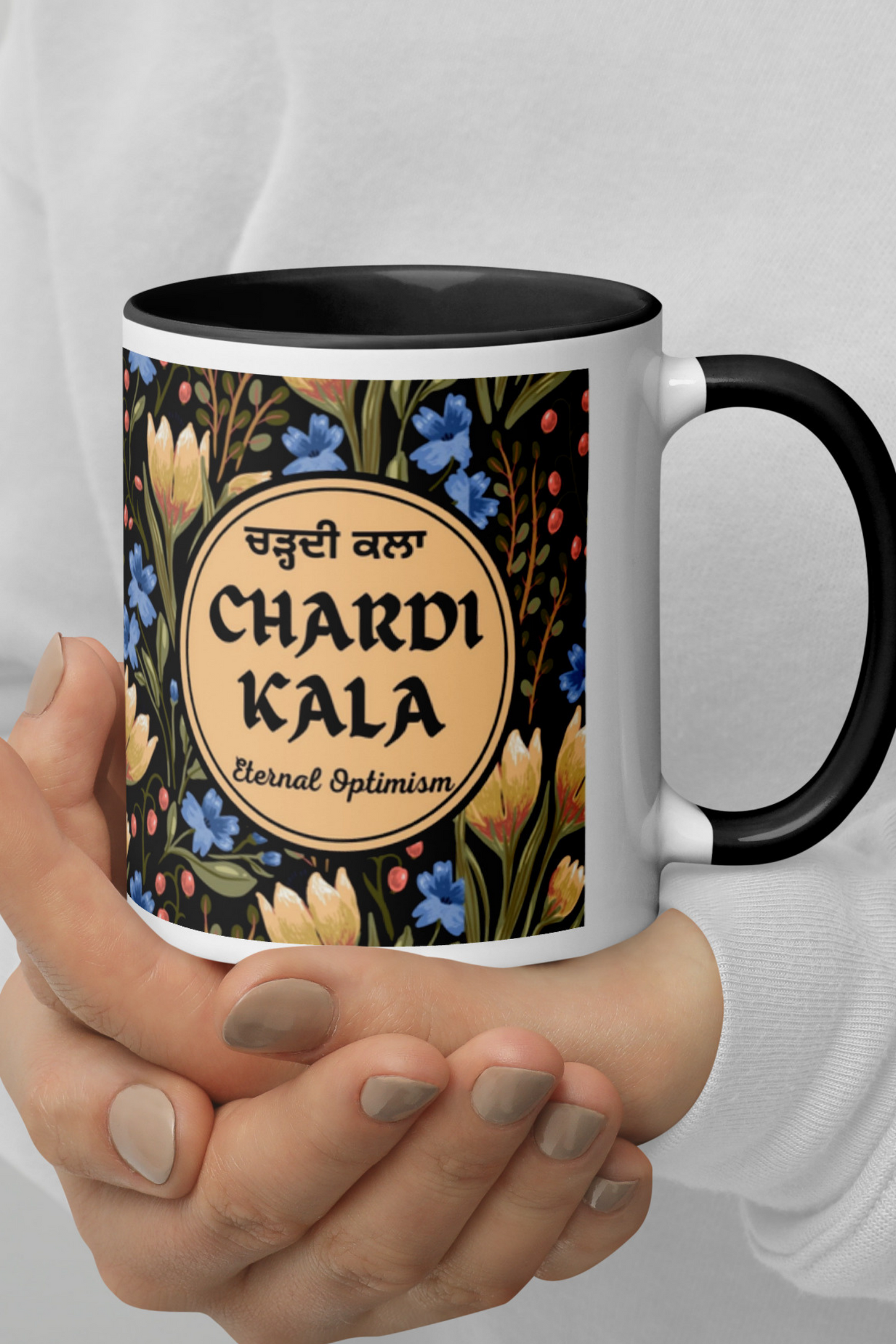 punjabi merch