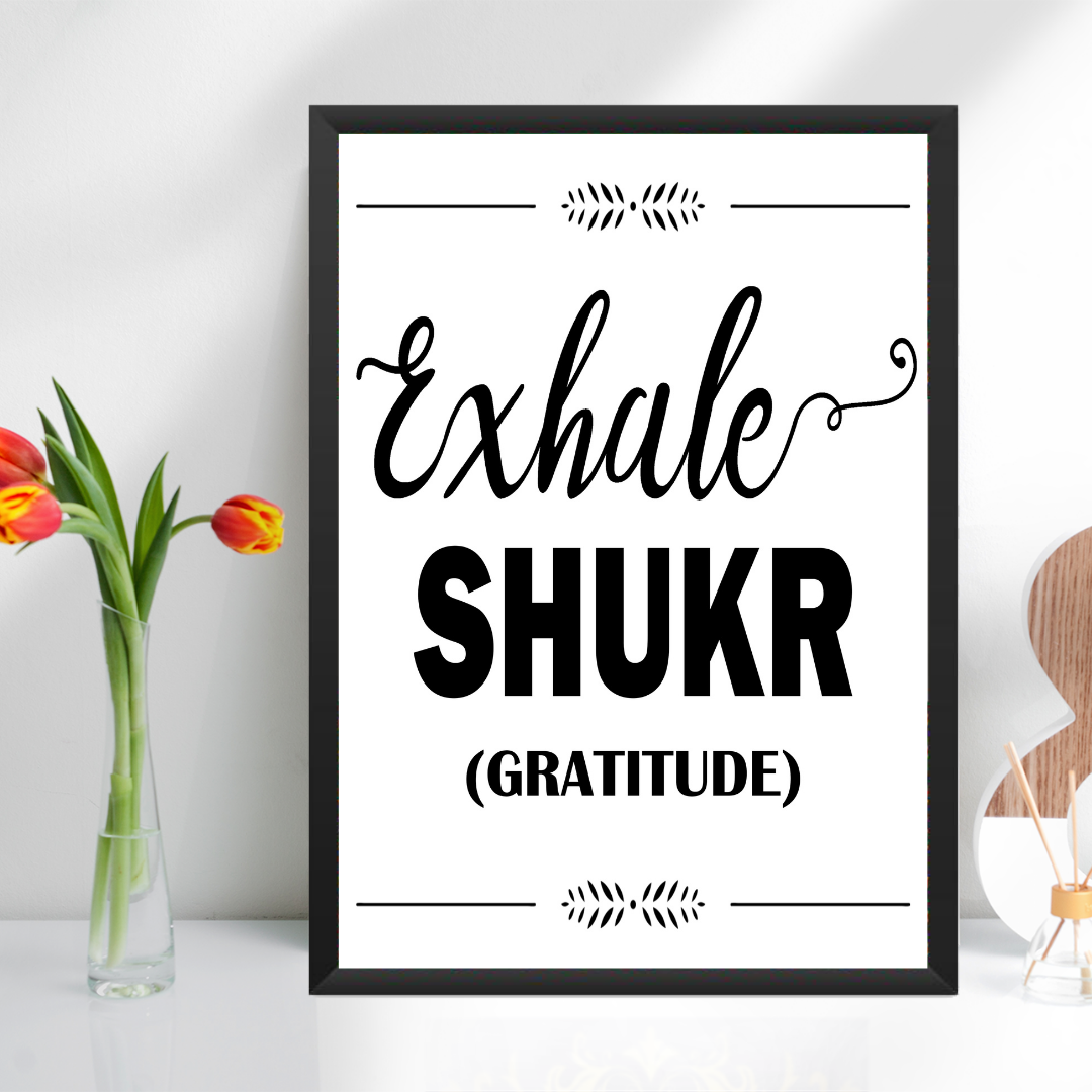 Inhale Sabr Exhale Shukr | Modern Minimalist Wall Art A3 Size Framed - Set Of 2
