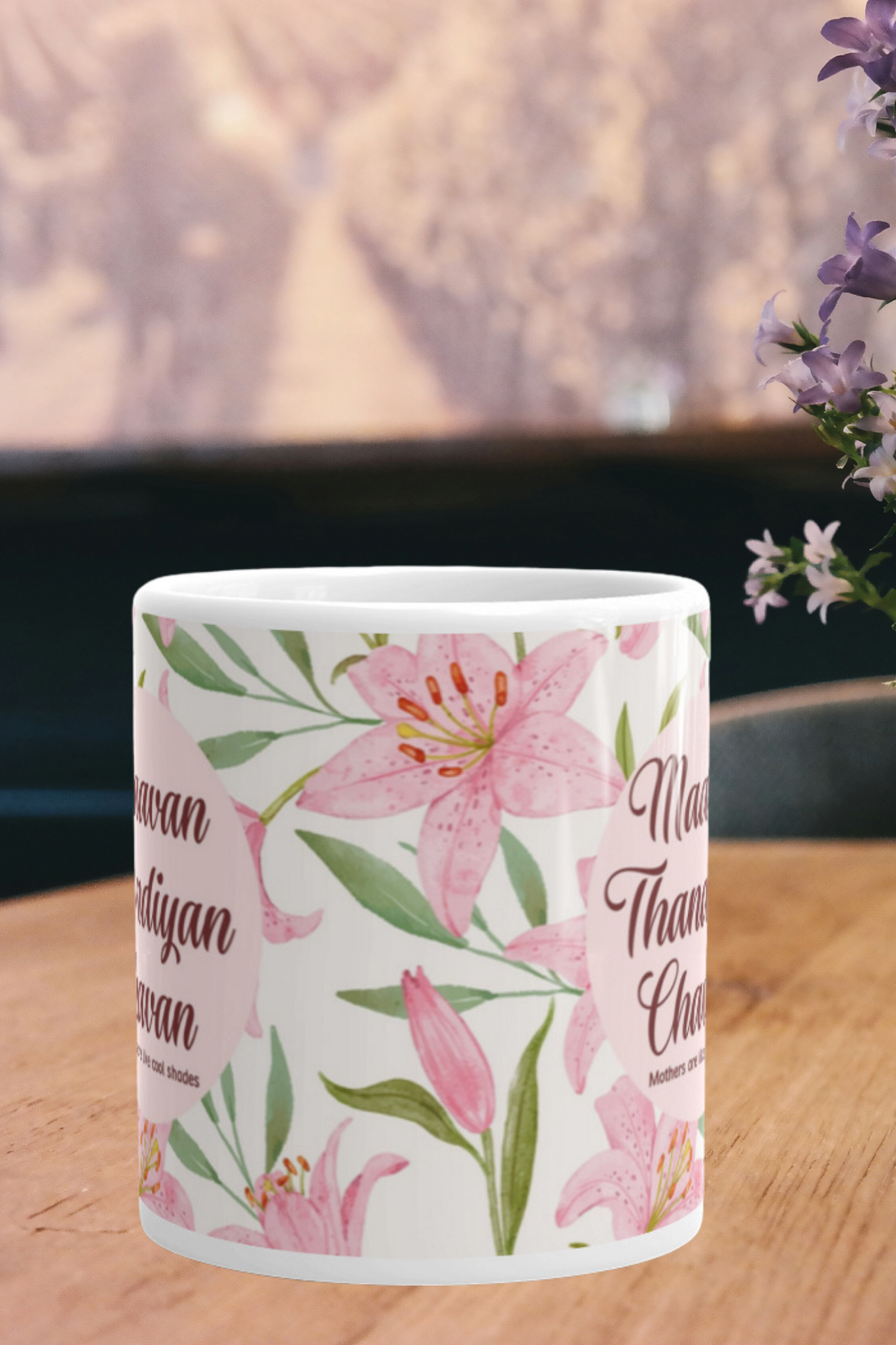 Maavan Thandiyan Chavan Mother's Day Mug