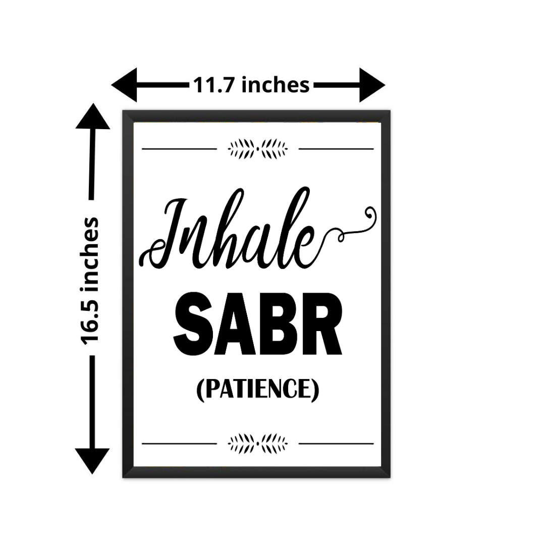 Inhale Sabr Exhale Shukr | Modern Minimalist Wall Art A3 Size Framed - Set Of 2