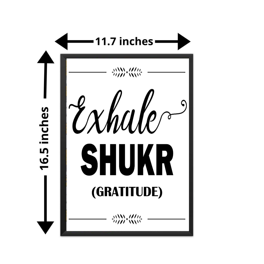Inhale Sabr Exhale Shukr | Modern Minimalist Wall Art A3 Size Framed - Set Of 2