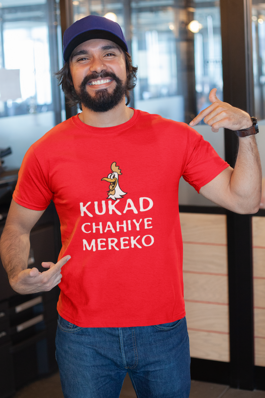 Kukad Chahiye Mereko Food Lover Men's T Shirt