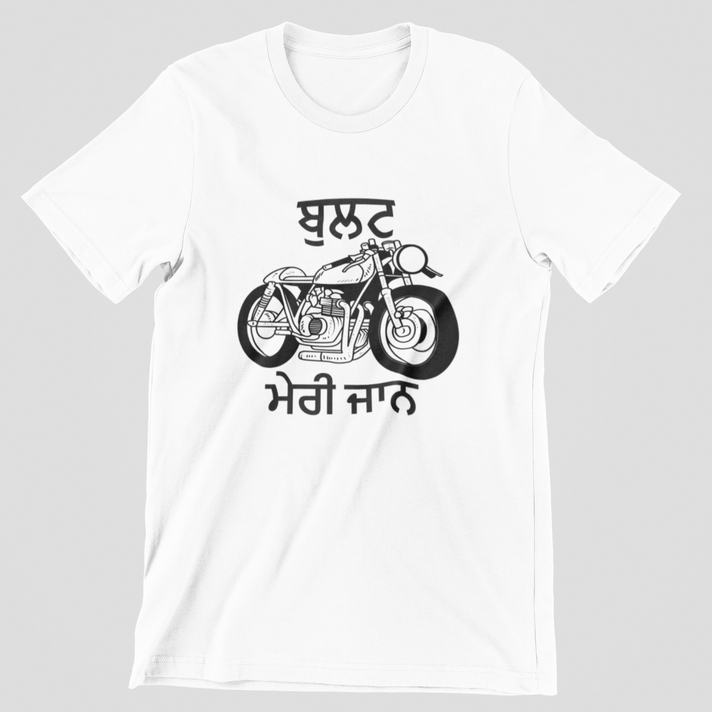 BULLET BIKE PRINTED MEN'S T-SHIRT