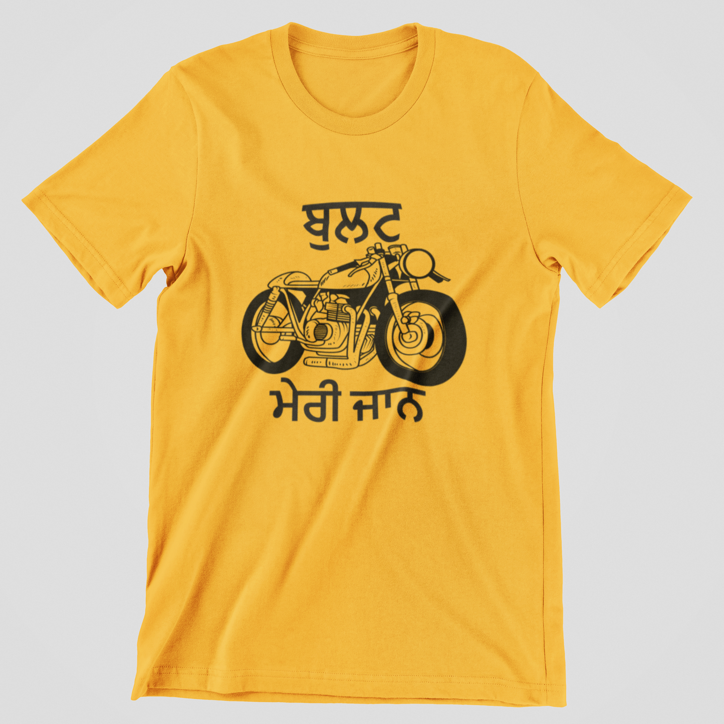 BULLET BIKE PRINTED MEN'S T-SHIRT