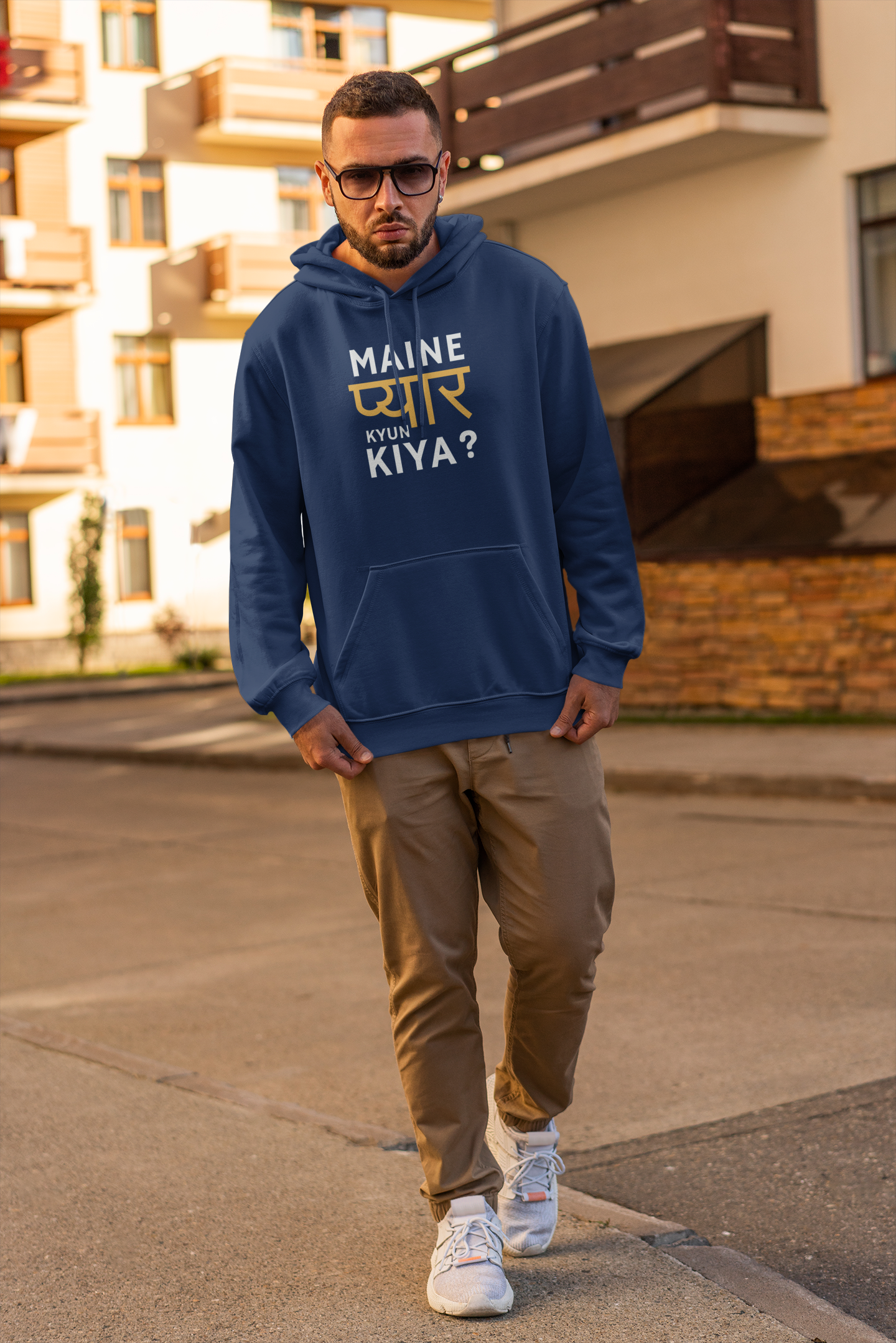 Maine Pyaar Kiya & Maine Pyaar Kyun Kiya Couple Hoodie