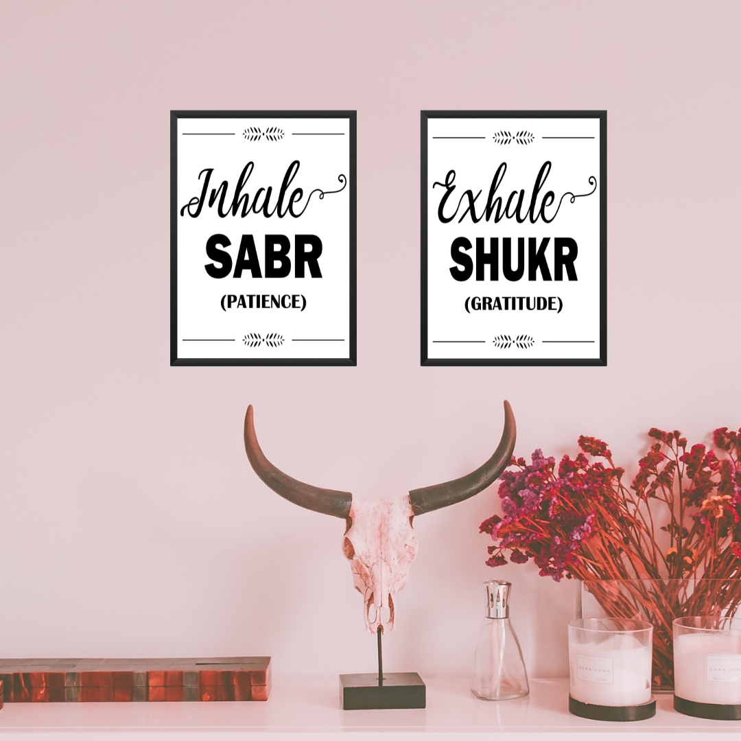Inhale Sabr Exhale Shukr | Modern Minimalist Wall Art A3 Size Framed - nautunkee.com