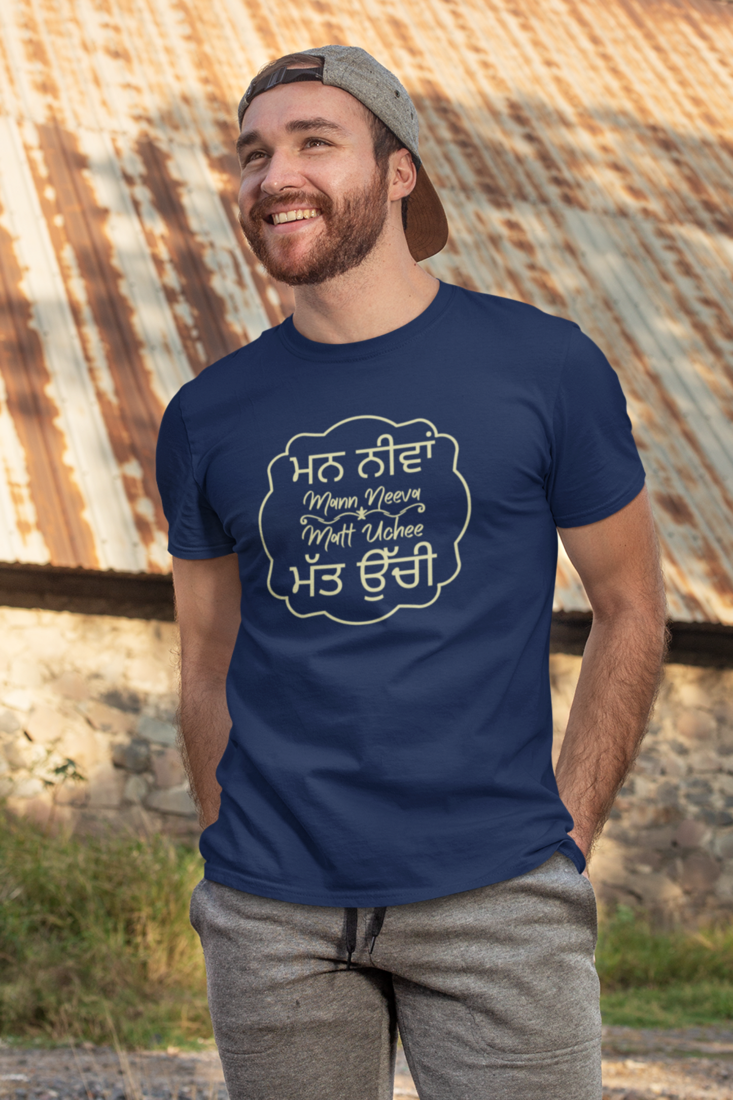 Mann Neeva Matt Uchi T-Shirt - nautunkee.com