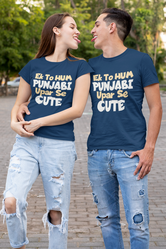 punjabi t shirts - nautunkee.com