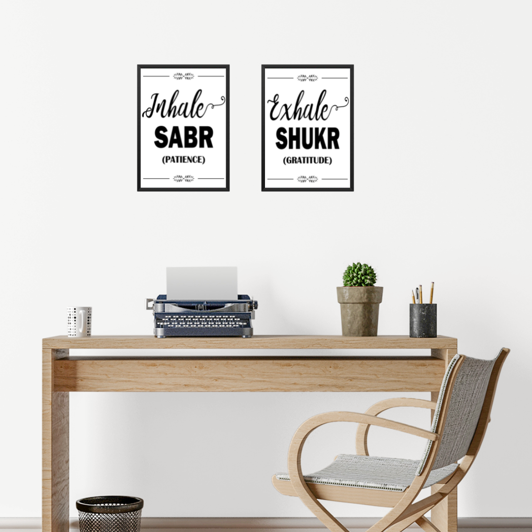 Inhale Sabr Exhale Shukr | Modern Minimalist Wall Art A3 Size Framed - nautunkee.com