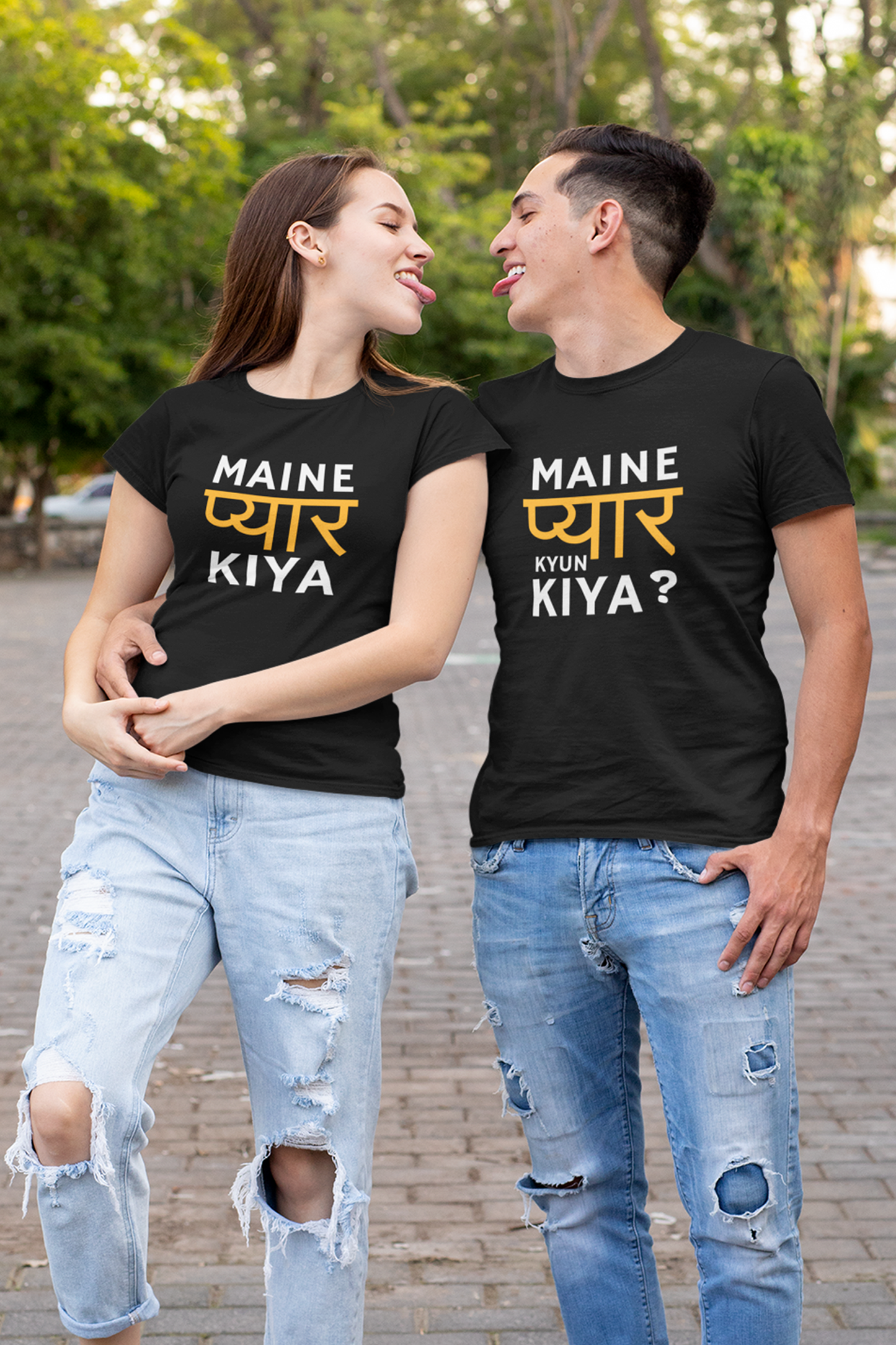 Couple T-Shirt For Pre-Wedding Shoot