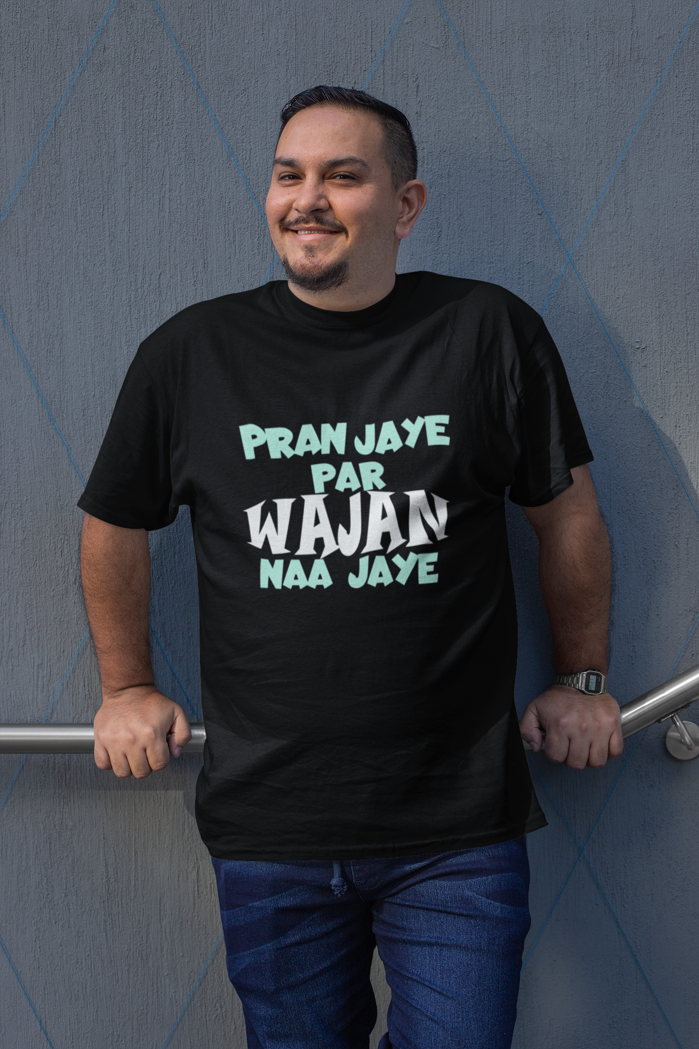 Pran Jaye Par Wajan Naa Jaye | Men Half Sleeve Round Neck T-Shirt