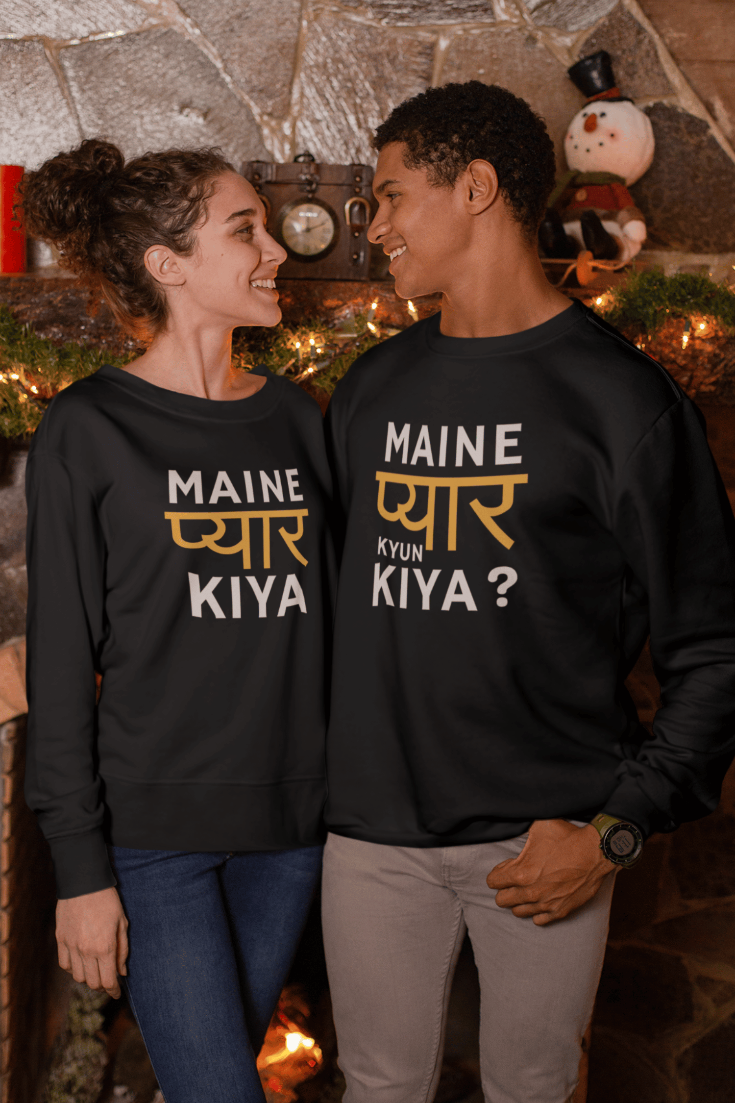 Maine Pyaar Kiya Couple Sweatshirt