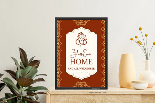 Ganesha Bless Our Home wall decor for Indian home decor
