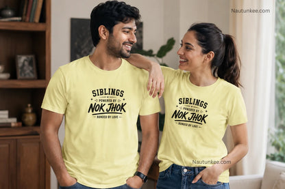 Brother and sister wearing matching Siblings Powered by Nok Jhok yellow T-shirts by Nautunkee, perfect Rakhi gift for siblings