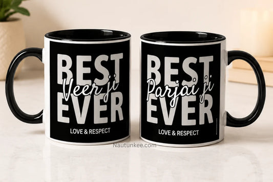 Image of Best Veer Ji Parjai Ji Mug - Rakhi gift for brother and sister-in-law - Nautunkee