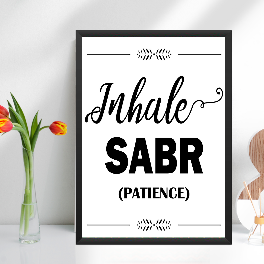 Inhale Sabr Exhale Shukr | Modern Minimalist Wall Art A3 Size Framed - Set Of 2
