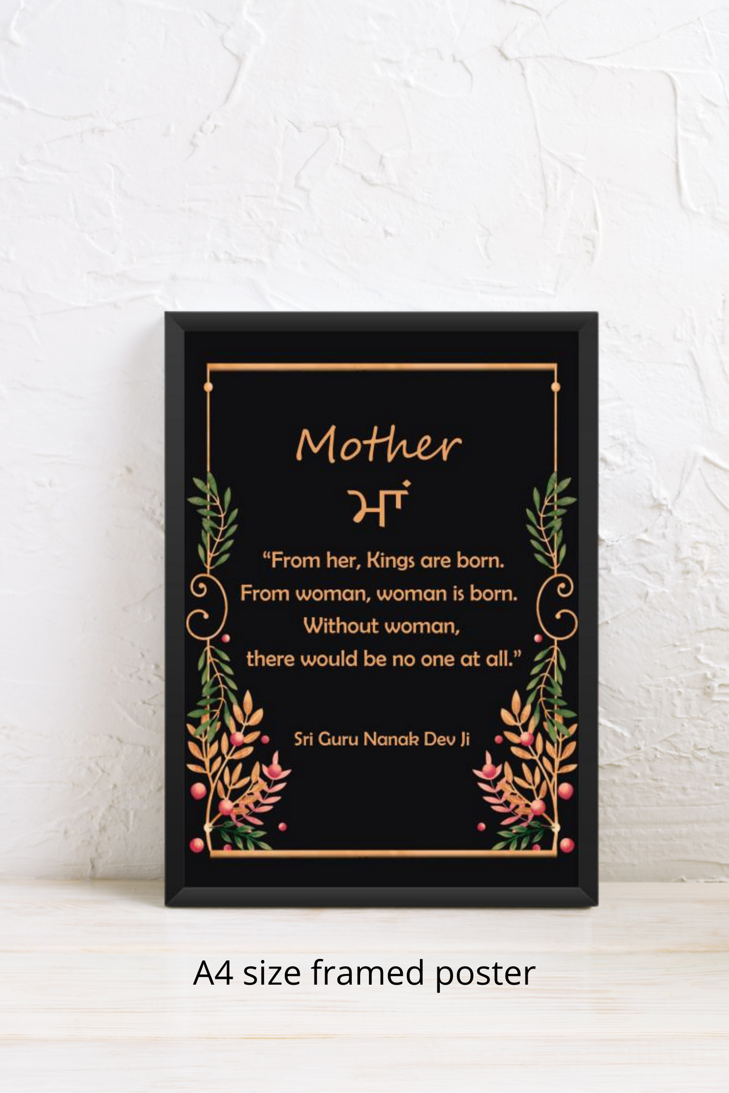 gifts for mother, gifts for mother in law, gifts for new mom, best gifts for mom - nautunkee.com