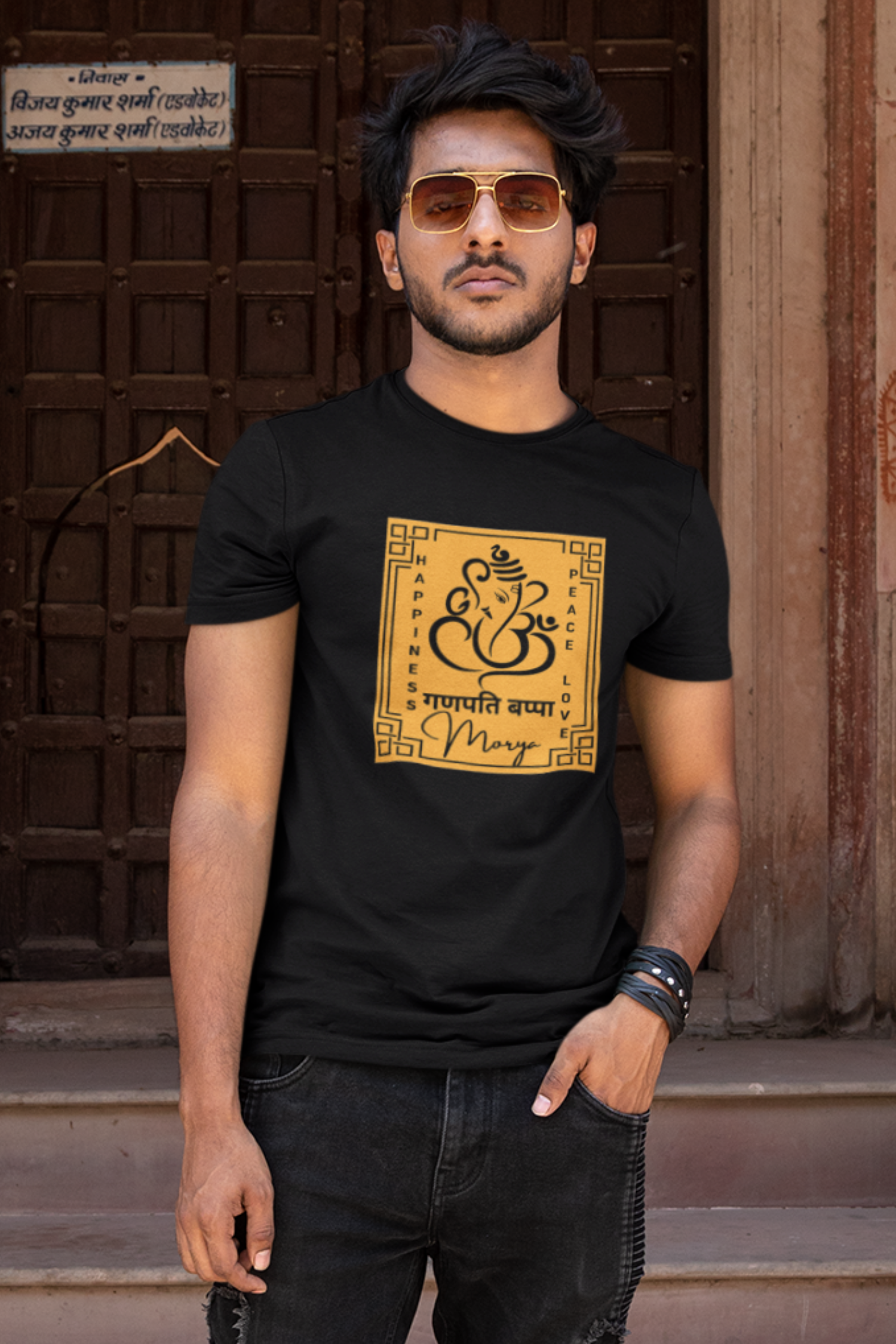Ganesh Chaturthi T-Shirt, Ganpati T-shirt 2022 - nautunkee