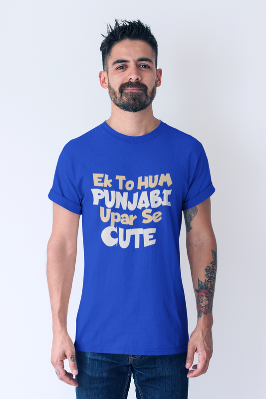 Punjabi quote t-shirt - nautunkee.com
