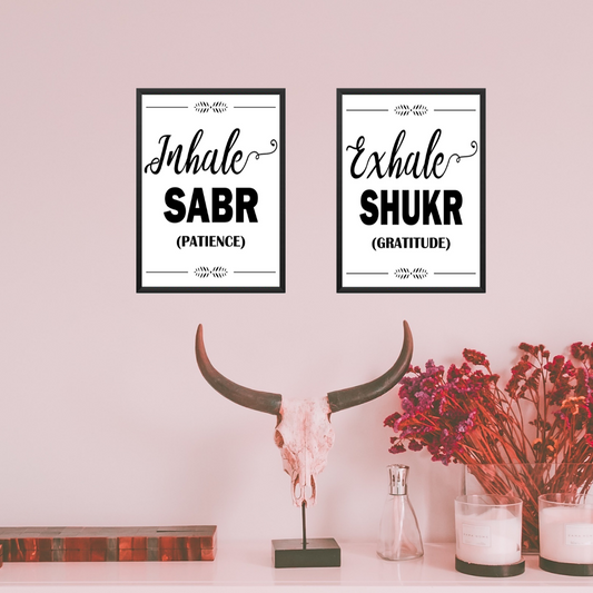 Inhale Sabr Exhale Shukr | Modern Minimalist Wall Art A3 Size Framed - nautunkee.com