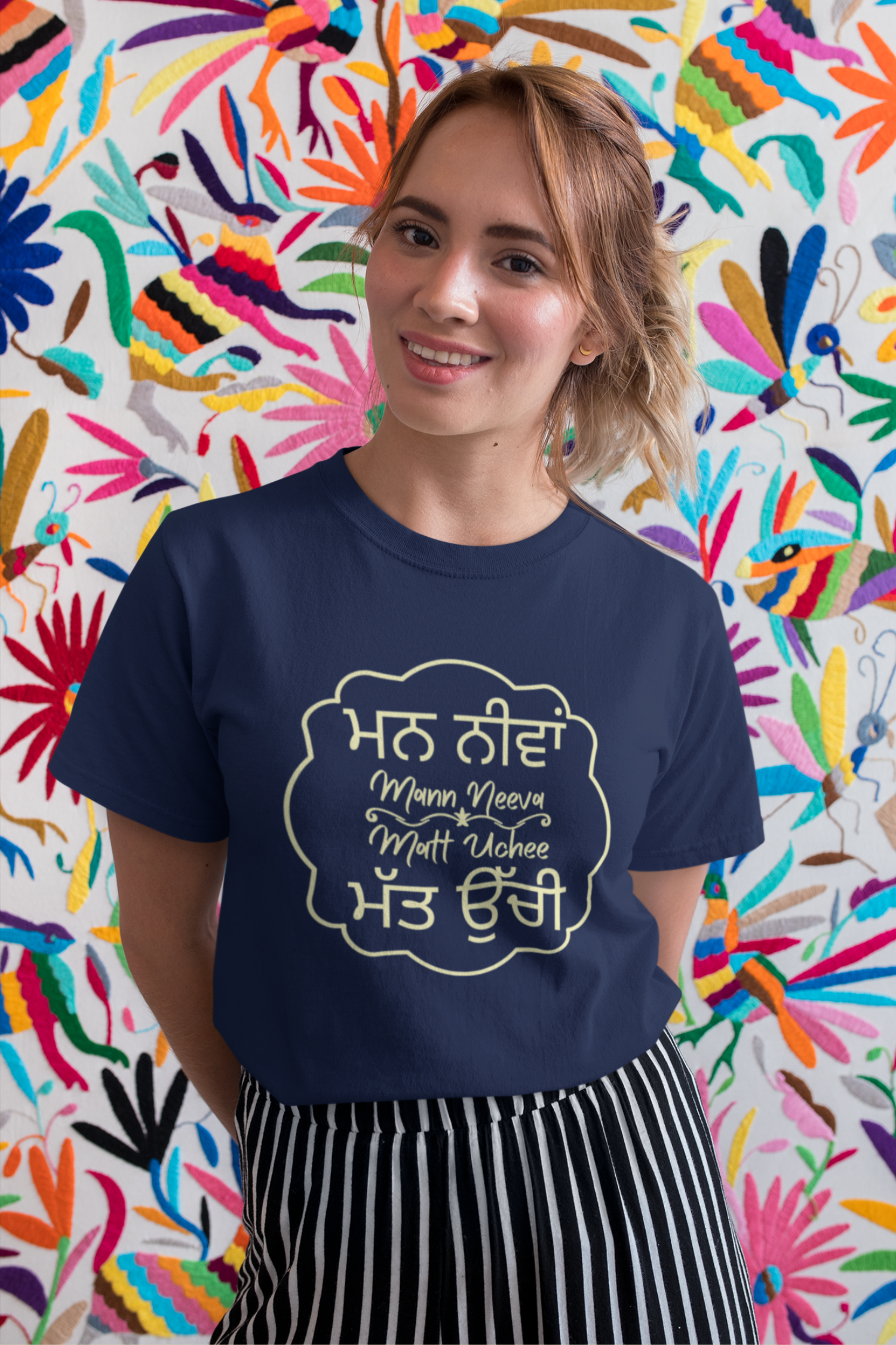 Punjabi Quote T-Shirts, Mann Neeva Matt Uchi Women's T-shirt - nautunkee.com