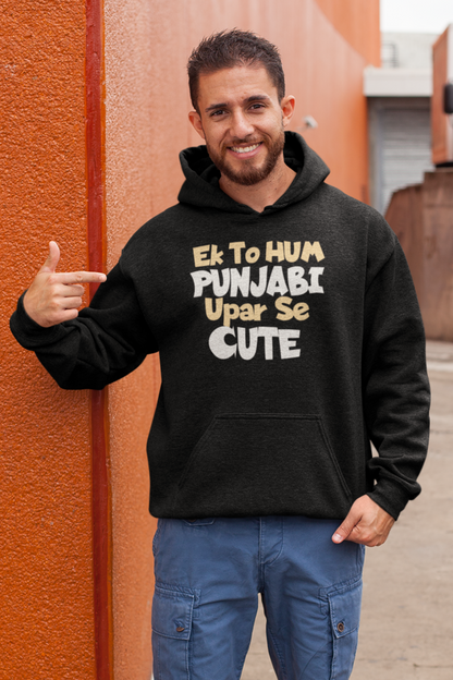 ek to hum punjabi upar se cute hoodie for men - nautunkee.com