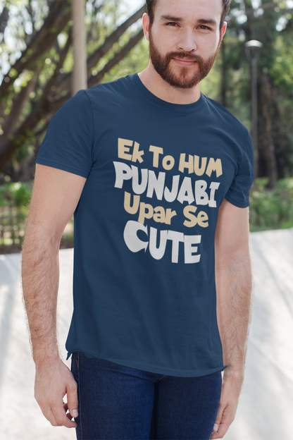 Ek To Hum Punjabi Upar Se Cute Punjabi Couple T-Shirt