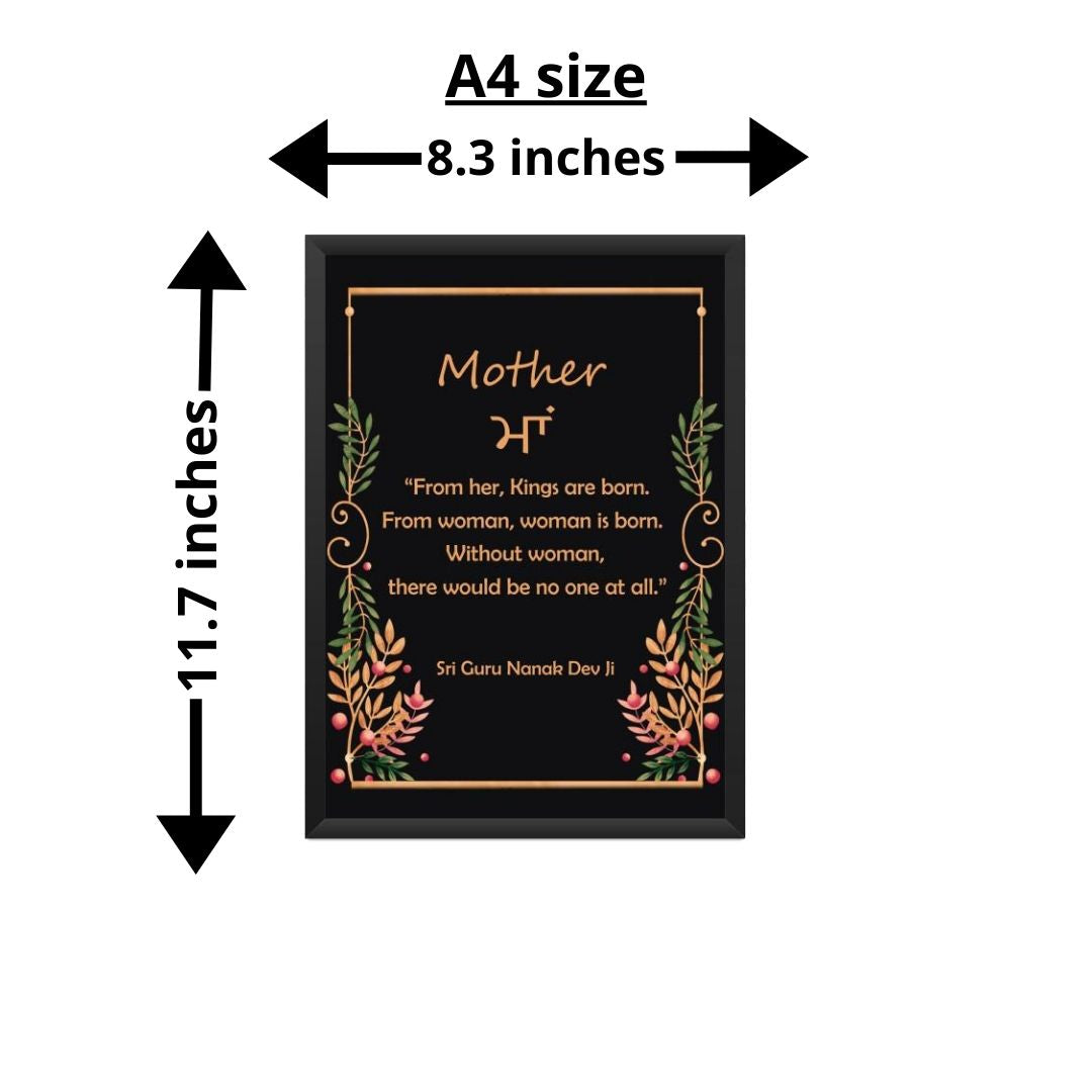 Mother's Day Gift Framed Poster | Gift For Mothers & Mother-In-Law | A4 Size Framed