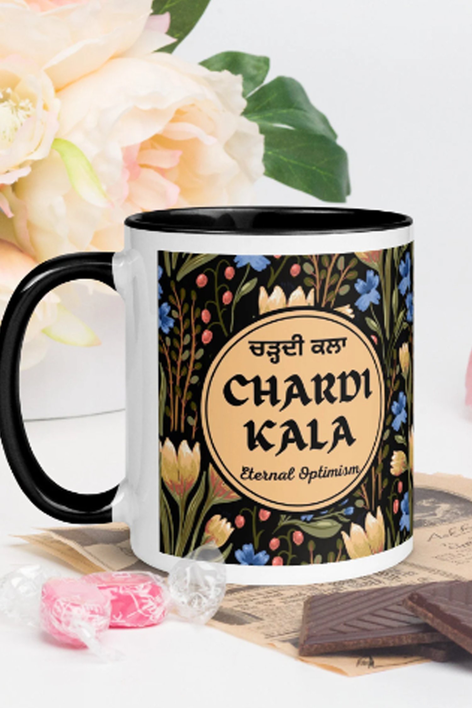 Chardi Kala Mug 